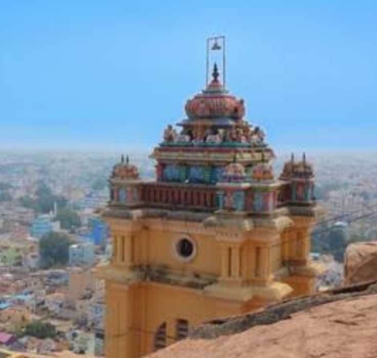 Tiruchirapalli